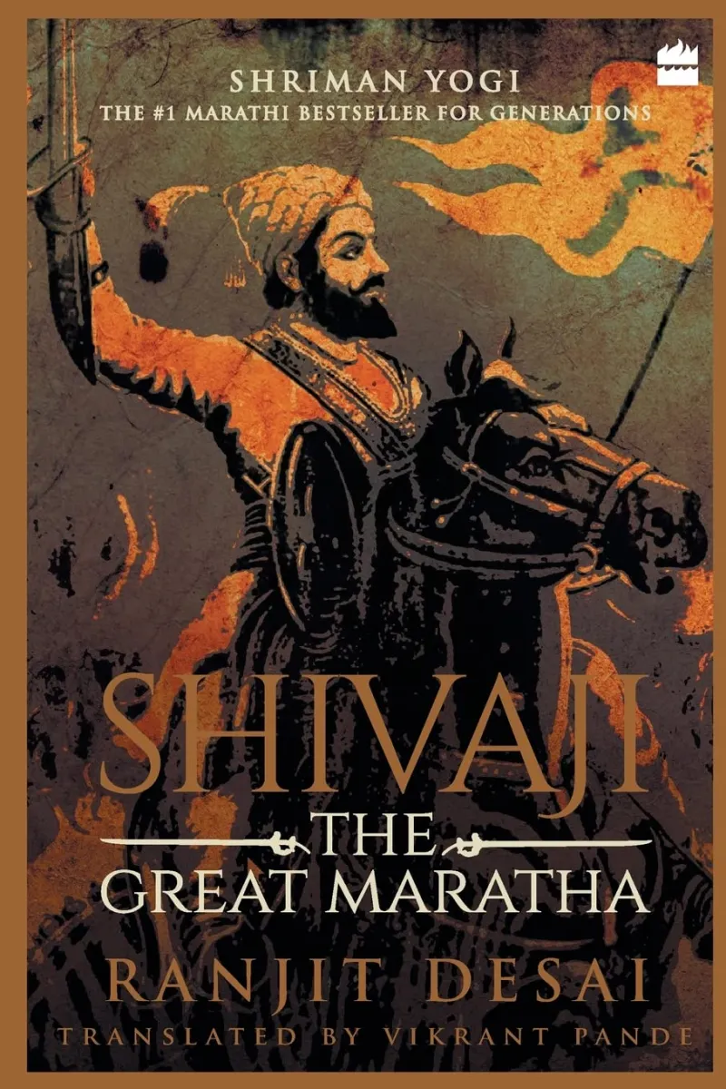 Reseña del libro: Shivaji - El gran Maratha